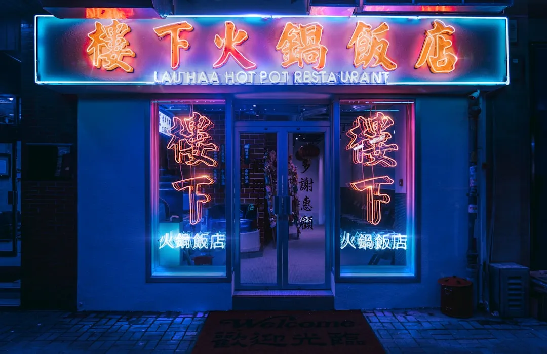 佛山博育乐数码科技电脑配件选型指南：办公与消费场景适配方案